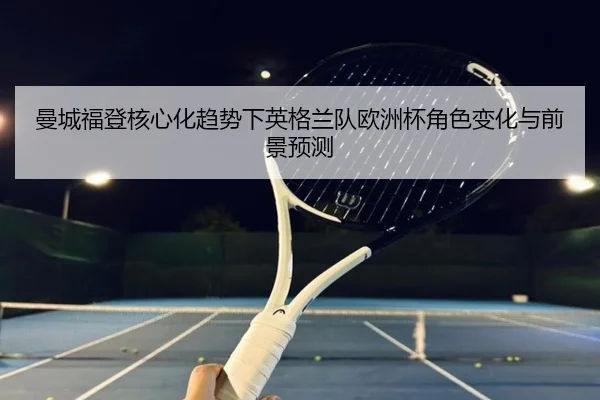 img_1781476490809_905_0_184.jpg | kaiyun