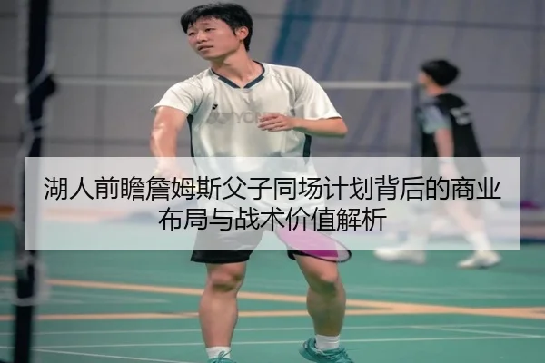 img_1782742810686_763_0_298.jpg | kaiyun